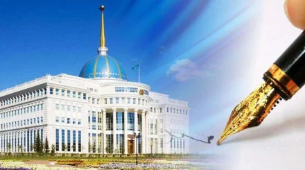 Құрылтай сайлауы 23 тамызда өтеді