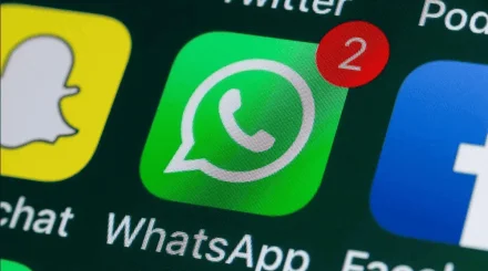 Теперь в WhatsApp можно будет скрывать номер телефона при переписке