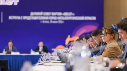Партия "Әділет" подготовит пакет предложений по развитию горно-металлургической отрасли