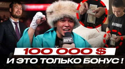 «Чуть сам не уснул»: Алмабаев разобрал победу над Джонсоном в интервью Namys Fighting