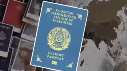 Названа позиция Казахстана в мировом рейтинге паспортов