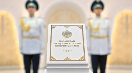 Ерлан Карин: Президент задал высокий темп реализации Новой Конституции