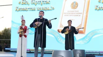 Алматинцы масштабным концертом отметили День вступления в силу новой Конституции