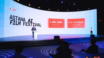 Китай стал официальным партнером Astana AI Film Festival