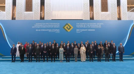  Астанада Шетелдік инвесторлар кеңесінің 38-ші пленарлық отырысы өтіп жатыр 