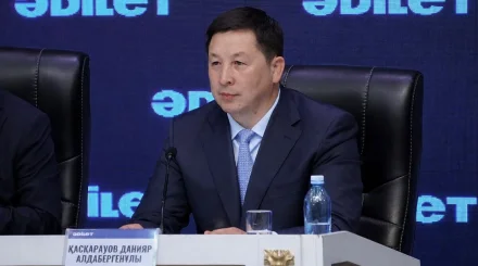 «Әділет» партиясы Алматы облыстық филиалының басшылық құрамы жасақталды