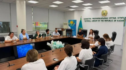 Сотрудникам Национальной библиотеки рассказали о кибербезопасности