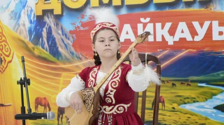 Ұлттық домбыра күні: Жетiсу облысында жас домбырашылар байқауы өтті