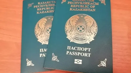 В Казахстане разрабатывается новый дизайн паспорта: что известно о сроках