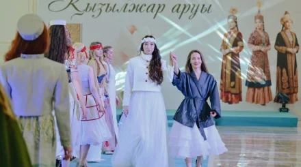 Великая степь в цифровом формате