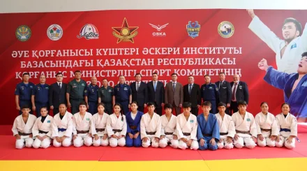 Ақтөбеде Қорғаныс министрлігінің дзюдо орталығы ашылды