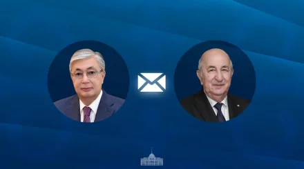  Мемлекет басшысы Алжир президентін құттықтады 