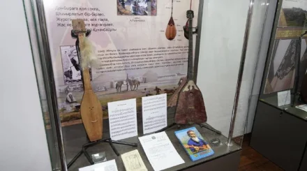 Домбра Абая представлена на выставке в Семее