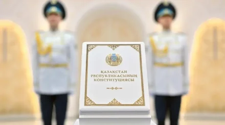 Конституционный Суд разъяснил порядок применения норм о кратности назначения ряда должностных лиц