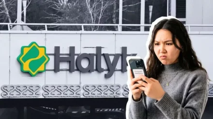 Со счета в Halyk Bank исчезли 2,3 млн тенге: банк начал проверку