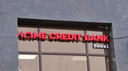 Казахстанец пожаловался на звонки Home Credit после работы