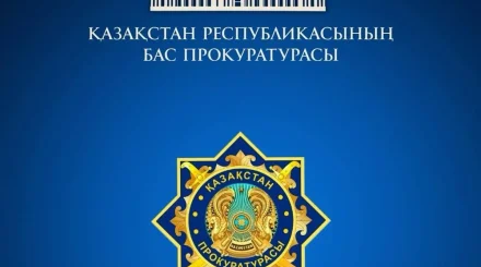 До старта кампании: прокуратура предупредила казахстанцев о нарушениях на выборах
