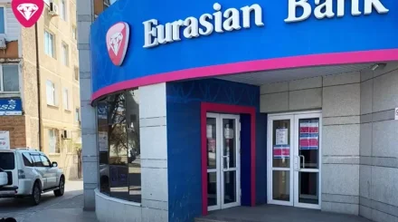 Евразийский банк отключит карты и банкоматы 10 июля