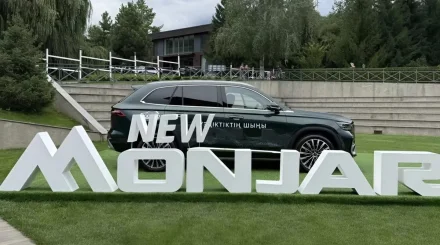 В Казахстан привезли Geely Monjaro, которого нет даже в Китае
