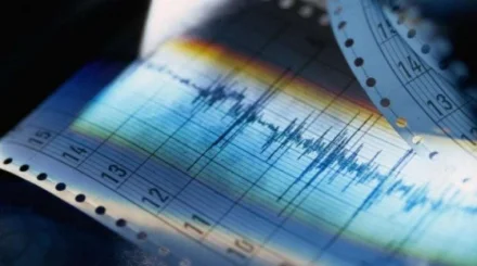 Магнитудасы 4,5: Жамбыл облысында жер сілкінді