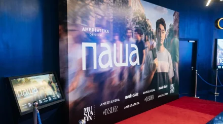 Алматыда Асқар Ілиясов ойнаған «Паша» сериалының премьерасы өтті