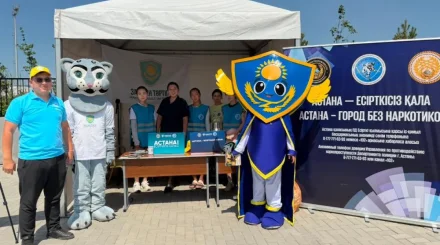 Робот-собака, Тәртіпбек и Тазабек на «BaiQymyz–2026»: акцию «Закон и порядок» провели на гастрофесте в Астане