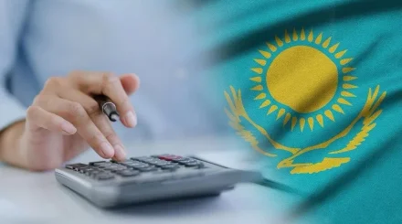 Доходы выросли на четверть: республиканский бюджет Казахстана исполнили в полном объеме