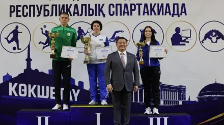 Ақмола облысы ірі спорттық іс-шаралардың орталығына айналуда