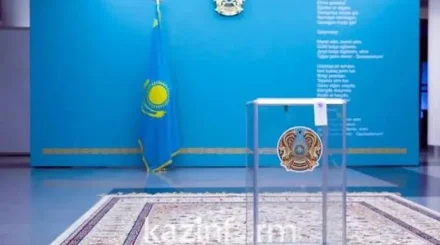 ОСК Құрылтай депутаттығына кандидаттарды ұсыну қорытындыларын шығарды