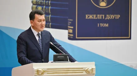 Ерлан Қарин: Қазақстан тарихы қасіретті кезеңдерден ғана тұрады деген жаңсақ түсініктен арылуымыз қажет
