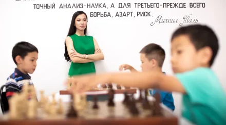 Динара Сәдуақасова өңірлердегі жас шахматшыларға арналған атаулы шәкіртақы тағайындады