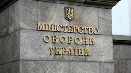 Зеленский определился с кандидатурой нового министра обороны Украины