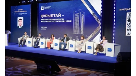 Алматыда Құрылтайдың заң шығарушы биліктің жаңа архитектурасын қалыптастырудағы рөлі талқыланды