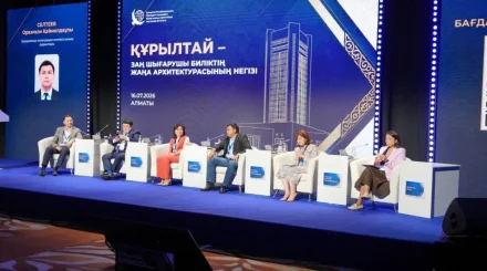   Сарапшылар: Құрылтай Қазақстандағы заң шығарушы биліктің жаңа кезеңін бастайды   