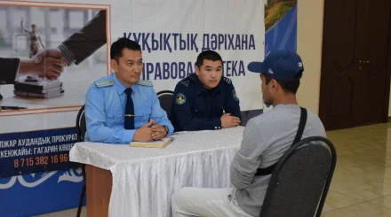 Прокурор плохого не посоветует