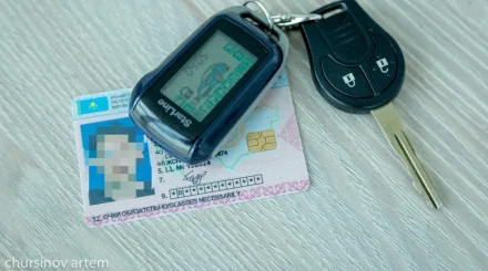 Казахстанец купил надежду на быстрые права за 6 млн теңге