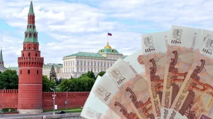 Ресей миллиардерлері активтерін шетелге шығарып жатыр
