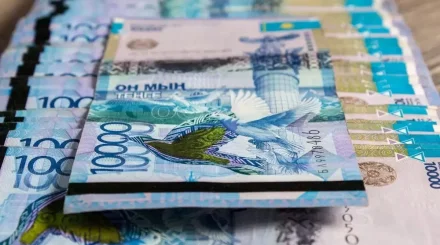 Какие старые тенге еще можно обменять в Казахстане