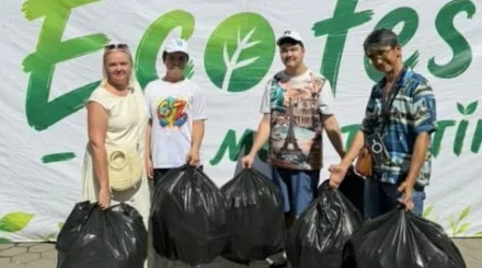   ECO FEST – «Заң мен тәртіп» экологиялық фестивалі   