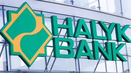 Halyk Bank сменил логотип?