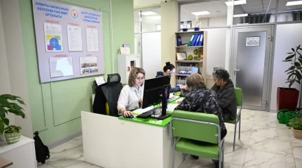 В Центрах активного долголетия Алматы с начала года оказано около 333 тыс. услуг