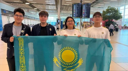 Қазақстандық жас химиктер халықаралық олимпиаданың жеңімпазы атанды