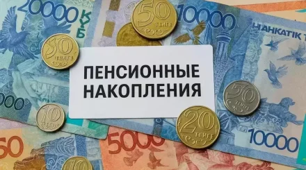 Казахстанцы массово скупали квартиры перед повышением порогов ЕНПФ