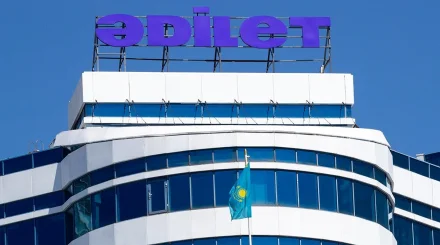 ЦИК зарегистрировал партийный список партии “Әділет”