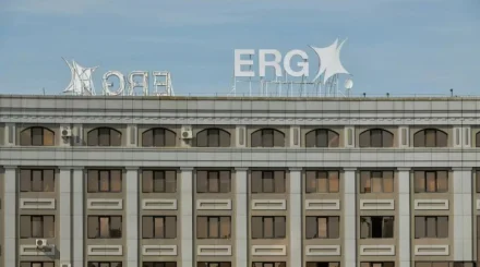 Власти Казахстана не подтвердили информацию о возможном разделе ERG