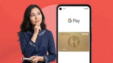 Как подключить Kaspi Gold к Google Pay на Android