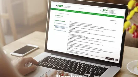Әлеуметтік маңызы бар мобайл қолданбалар қызметі тегін болады