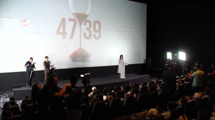 Астанада «4739» деректі фильмінің премьерасы өтті