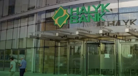 Halyk Bank: казахстанцы снова смогут отправлять тенге за рубеж
