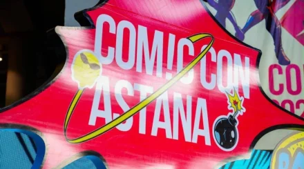 Назван хедлайнер фестиваля Comic Con Astana